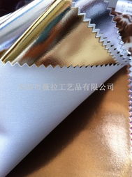 東陽市薇拉工藝品皮革制品全覽 匠心獨(dú)運(yùn)，品質(zhì)之選